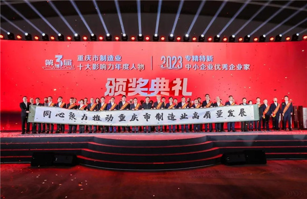 1713174035969560.jpg 27.jpg