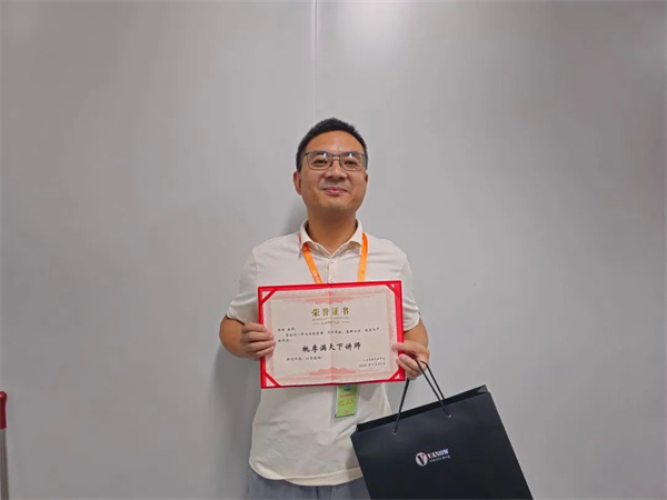 1730794040393843.jpg 3.jpg