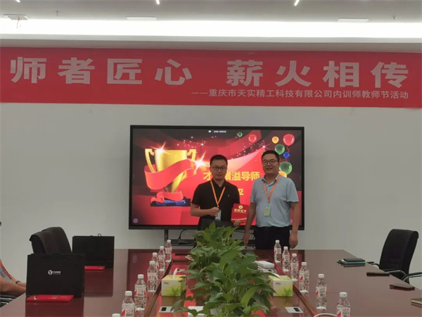 1730794083260983.jpg 4.jpg