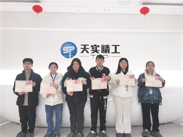 1736393424266217.png 1png.png