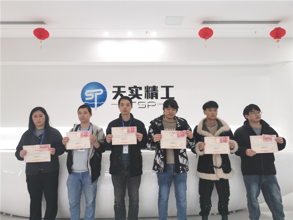 1736393434732018.png 2png.png