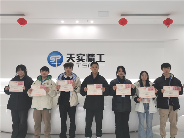 1736393567773884.png 5png.png