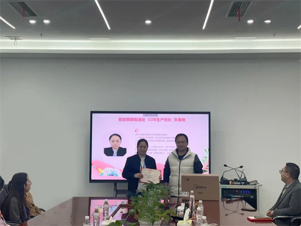 1741332340201944.jpg 2pg.jpg