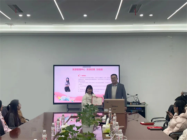 1741332364739622.jpg 3pg.jpg