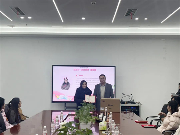 1741332389594984.jpg 4pg.jpg