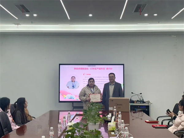 1741332410676644.jpg 5pg.jpg