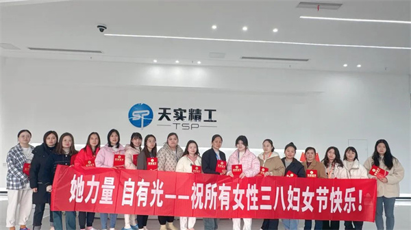 1741332681945210.jpg 9pg.jpg