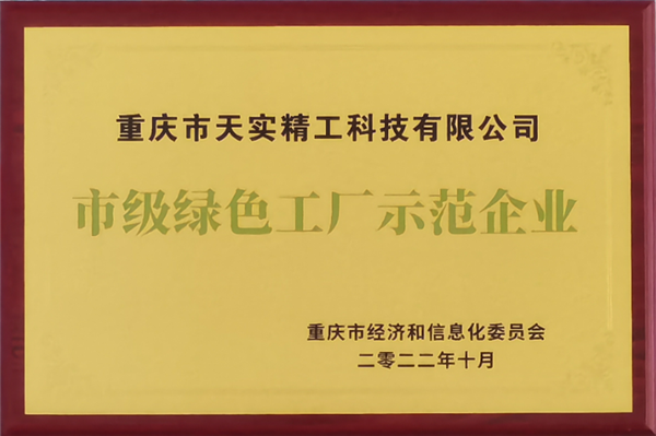 1760598492812408.png 2.png