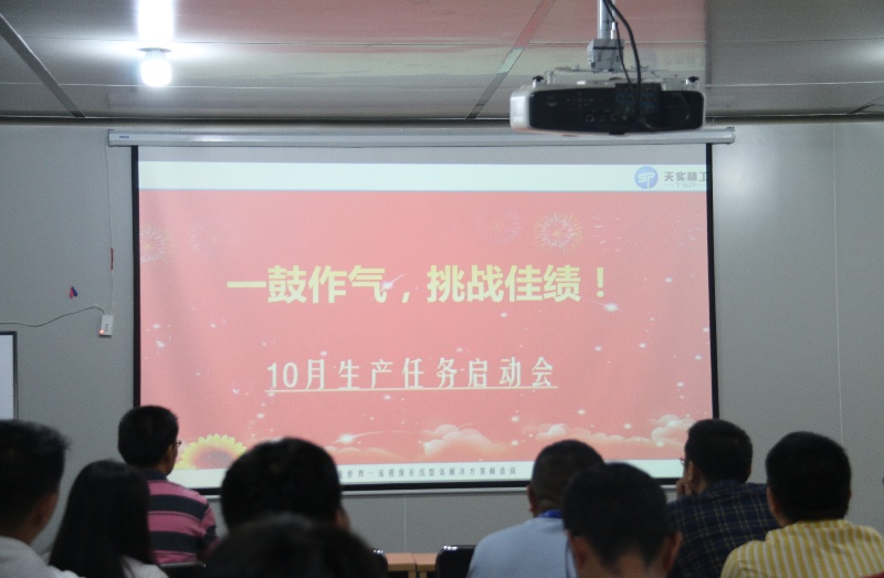 1760602094895413.jpg 1.jpg