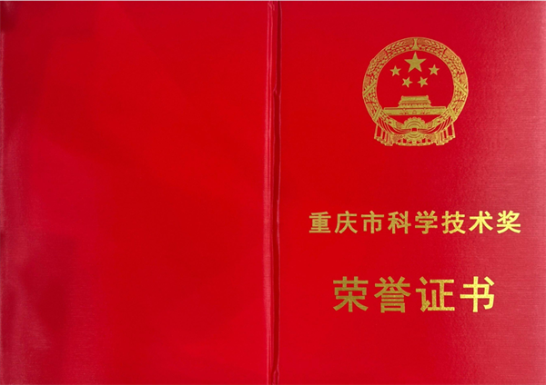 1763535747999968.png QQ20251119-145954.png