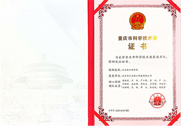 1763535757368956.png QQ20251119-150006.png