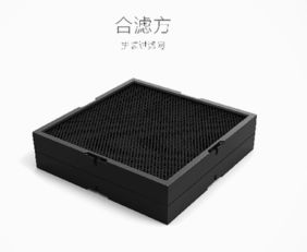 創新設計，合濾方空氣凈化神器耀世而來 檢測科技引領健康呼吸新革命